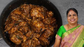 இனிமேல் சிக்கன் எடுத்தா இப்படி செஞ்சி பாருங்க  Chicken Pepper Gravy [upl. by Riana]