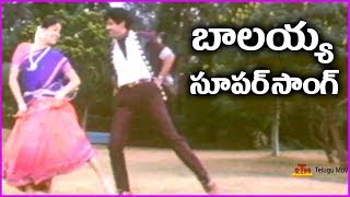 Balayya Super Song With Vijayashanti  Rowdy Inspector Telugu Movie Video Songs [upl. by Hutt]