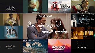 Manoparakata Sindu 😩❤️  මනෝපාරකට  Vol 04 New Sinhala Songs Collection  Aluth sindu dilubeats [upl. by Hillyer]