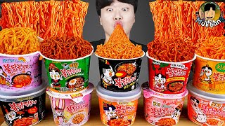 ASMR MUKBANG 편의점 핵불닭 미니 떡볶이 amp 핫도그 amp 치즈 피자 FIRE Noodle amp HOT DOG amp CHEESE PIZZA EATING SOUND [upl. by Jr]