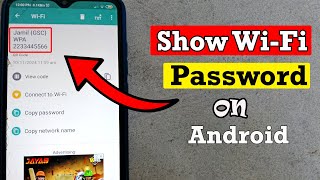 How to Find WiFi Password on Android device works on all android [upl. by Dleifrag]