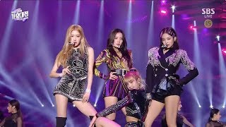 BLACKPINK  SOLO  뚜두뚜두DDUDU DDUDU  FOREVER YOUNG in 2018 SBS Gayodaejun [upl. by Ecnerrat598]