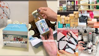 Daily Vlog🎀  Let’s Stock up Together  Make Up Table Storage Decompression  Homemade Meal Prep✨ [upl. by Yreved]