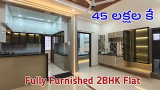 45 Lakhs Only  Fully Furnished 2BHK Flat For Sale in Hyderabad [upl. by Ebarta684]