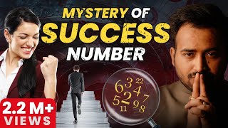 Find Your Success Number From DOB  जन्मतिथि से जाने सफलता का रहस्य  Number 1 to 9 Special 11 22 [upl. by Inerney657]