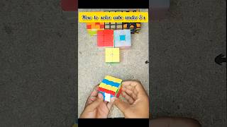 How to solve cube under 5s 😱✅shorts youtubeshorts cubing cubingclassroom381 [upl. by Enirbas]