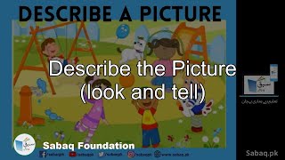 Describe the Picture look and tell English Lecture  Sabaqpk [upl. by Walden]