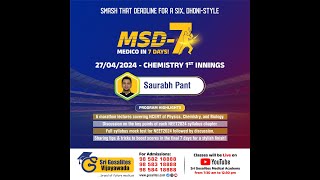 MSD7 PANT SIR CHEMISTRY INNING 1 Medico 7 Days 1 shot Revision Marathon [upl. by Esinned]