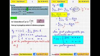 03  Etude De Fonctions Prolongement Par Continuité Théorème Bac Scientifique Et 3ème Année [upl. by Vaas]