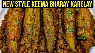 Keema Bharay Karelay  Keema Karela Recipe  Golden Kitchen [upl. by Nasya]