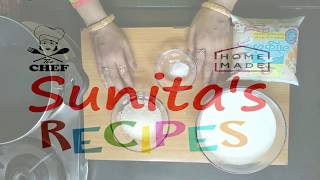 Homemade Condensed Milk Recipe by Sunita  कंडेन्सड Milk रेसिपी by सुनिता  Milkmaid Recipe [upl. by Pytlik343]