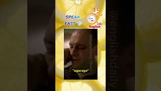 Speak English quickly [upl. by Samalla]