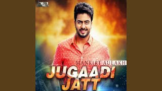 Jugaadi Jatt [upl. by Althee]