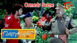 Comedy Scene Between Allari Naresh amp Traffic Police [upl. by Hnib]