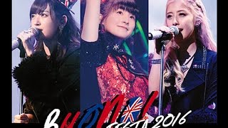 ロックの聖地  Buono Live at 日本武道館 2016825 『Buono Festa 2016』2016年11月23日にDVDとBlurayを同日発売 [upl. by Assira]