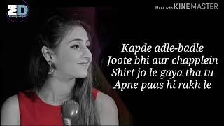 Yaari Hai Female Version Lyrics  Dhavni Bhanushali  Tony kakkar  yaari hai dhavni bhanusha [upl. by Anek]