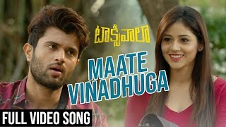 Maate Vinadhuga Cover Song  Mehaboob Dil Se  Vaishnavi Chaitanya  Infinitum Media [upl. by Gilda]