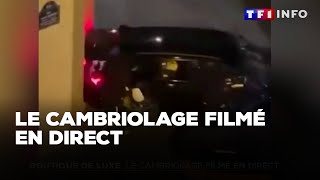 Boutique de luxe à Paris attaquée à la voiturebélier  le cambriolage filmé en direct｜TF1 INFO [upl. by Goode]