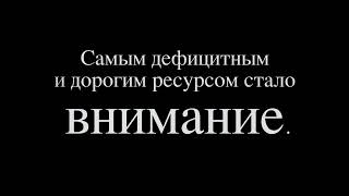 Технологии перестали быть бутылочным горлом shortsvideo shorts [upl. by Akimak]