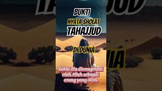 Keistimewaan sholat tahajjudshorts shotsislamic [upl. by Neelyak]