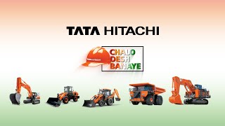 Tata Hitachi  Chalo Desh Banaye [upl. by Nibroc157]