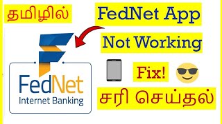 How to Fix FedNet App Not Working Problem In Mobile Tamil  VividTech [upl. by Arihas]