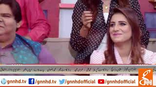 Iqra sings Aap Baithe Hain Balin Peh Meri in Joke Dar Joke l 30 March 2019 [upl. by Aremat390]