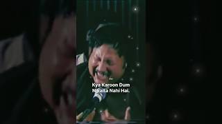 Aap Baithe Hain balin pe  Nusrat fateh Ali Khan  nusratfatehalikhan nfak qawwali nfaklines [upl. by Elledoj]