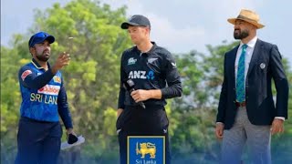 Sri Lanka Vs New Zealand live match  1st ODI cricket match cricket [upl. by Readus]