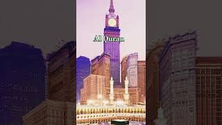 Al Quran translationquranandislam urdu [upl. by Drew49]