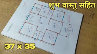 3735 house plan east facing  3735 घर का नक्शा  टॉप house plan ही plan housedesign home [upl. by Emsoc912]