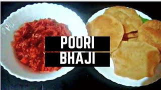 poori bhaji recipe [upl. by Ferdinand]