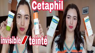 Écran solaire Cetaphil نوعين من الواقي الشمسي سيتافيل [upl. by Talanta]