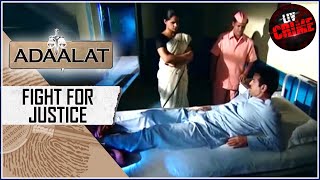 Mental Asylum  Part 2  Adaalat  अदालत  Fight For Justice [upl. by Avat183]