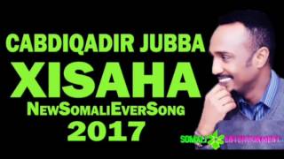 CABDIQAADIR JUBA XISIHII HEES MACAN  OfficialHD 2017 DAAWO [upl. by Tapes]