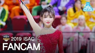 예능연구소 직캠 엘리스 유경 리듬체조 아육대20190205 ELRIS YUKYUNG ISAC in 4K [upl. by Stilu]