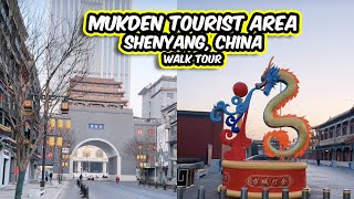 Mukden Palace Shenyang Liaoning China  Walking Tour in Shenyang [upl. by Acenom]