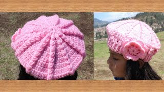 Como tejer la Boina N° 6 a crochet para niñas y mujer en Punto Puff o Garbanzos en Relieves [upl. by Aliber17]