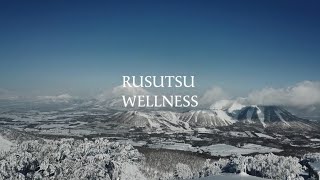 Rusutsu Wellness  Full Ver 150 sec [upl. by Nitsud734]