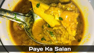 Paye Ka Salan Bakre Ke Paye Ka Salan Recipe Mutton Paye Salan Recipe By Nasreen Shaikh [upl. by Cedar]