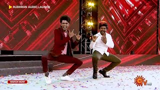 Adi Dhool Dance Performances🔥  Rudhran Audio Launch  Raghava Lawrence  Best Moments  Sun TV [upl. by Joliet819]