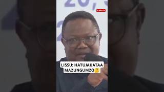 🥴LISSU HATUJAKATAA MAZUNGUMZO  HAKUNA ALIYESEMA HAYANA MAANA🤔✌️🙏 shortsvideoviralvideo globaltv [upl. by Jagir445]