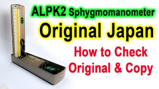 ALPK2 Sphygmomanometer Original Japan  alpk2 Mercury Sphygmomanometer Price in Pakistan [upl. by Haimaj]