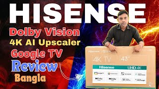 Hisense 43quot Bezelless 4K HDR 120Hz Gaming TV with Dolby Vision amp Atmos REview amp Unboxing Bangla [upl. by Aisatsana584]