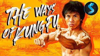 Ways Of Kung Fu  Full Martial Arts Movie  Chi KuanChun  Leung KaYan  Meng Fei  Hua Tsung [upl. by Hal]