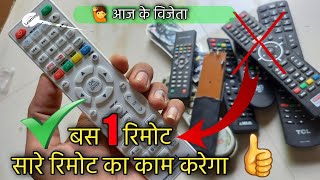 Universal Remote For All Smart Tv SetTop Box amp DVD  Learning Remote pairing for All devices [upl. by Orgalim920]