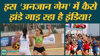 Korfball game कैसे खेला जाता है Team India Best Player से समझिए Rules India [upl. by Retsevel]