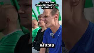 CZEGO NIE MÓWI ŁAWKA REZERWOWYCH W BKLASIE [upl. by Enomys]