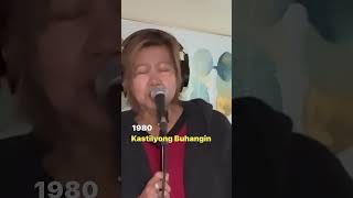 1980 Kastilyong Buhangin by Basil Valdez song cover [upl. by Hannie]