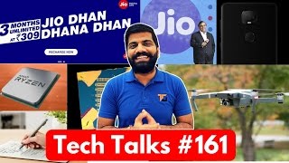 Tech Talks 161  Jio Dhan Dhana Dhan Micromax Evok S8 Bixby Dubai Drones 2D Microchip [upl. by Yt203]